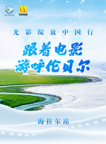 精品三级在线观看